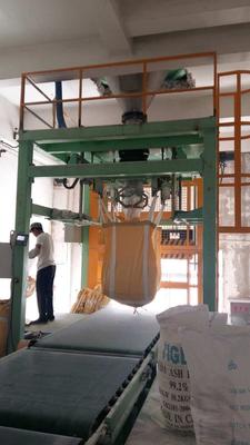 电机整体升降吨袋包装机