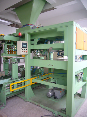 超高速全自动包装机