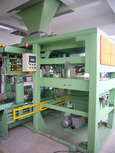 超高速全自动包装机