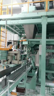 粉料全自动包装机