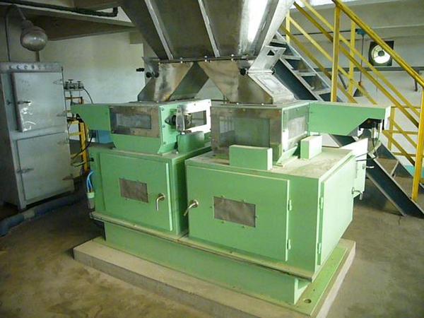 重力给料高速电子定量秤